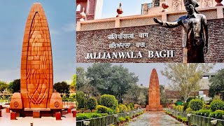 Jallianwala Bagh Amritsar Punjab India 🇮🇳