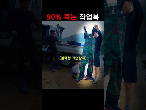 이미 샀는데..