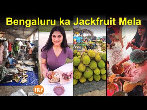 Jackfruit Mela Tour - कटहल से बनी इतनी सारी चीज़ें | Unbelievable dishes made from Jackfruit
