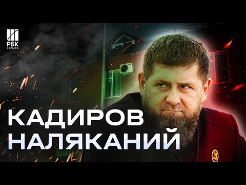 Дрони атакували Грозний та Брянськ. У столиці Чечні поранені силовики