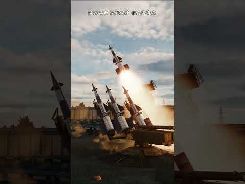 The air defences have a lock on the fighter, but the missile misses and goes off-target.
