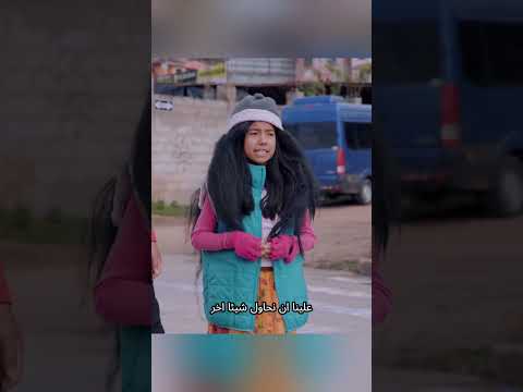 أطفال أذكياء ضد كذبة كبيرة! 🧠👧👦🤯#shortsviral  #shortfeed