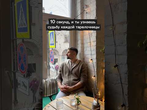 Почему так много разводов #семья #брак #загс #развод #психолог #мужчины #муж #рекомендации