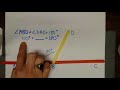 Understanding Angles and Their Measures