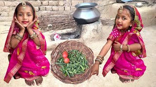 👉😜छोटी बहू भिन्डी.#chhoti Bahu#Balika Vadhu#saas Bahu ki NOK jhok#funny video#short#viral#भिंडी#