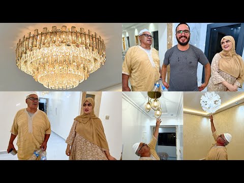 الدار رجعات كتحمق 🤩 وبا قدور وعائشة فرحانين بزاااف 🔥