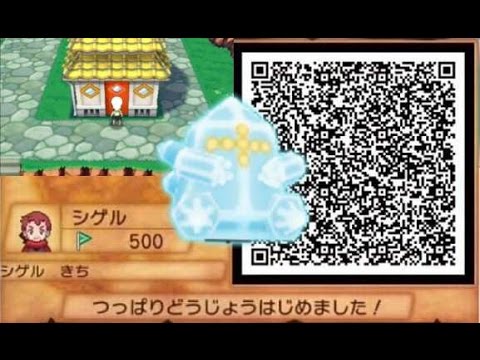 Pokemon Oras Blissey Qr Codes 10 21