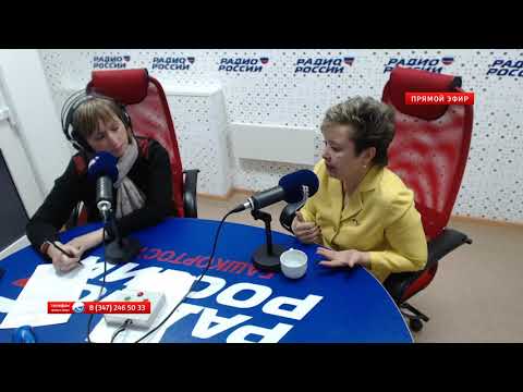 2020.09.23. Радио России. Житейский вопрос: Права потребителей при оказании различных услуг