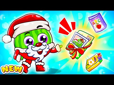 Where is My Christmas Letter? My Letter Got Lost | Yum Yum Kids Songs