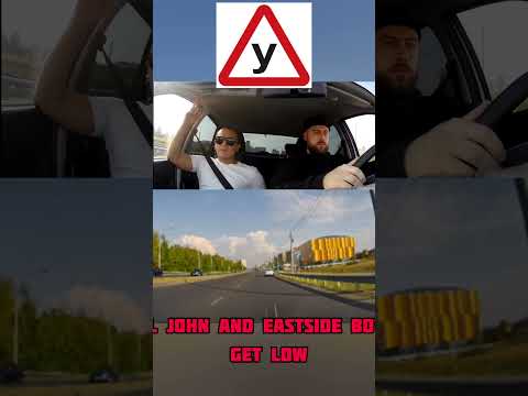 Музыка для нарушений #Shorts #шортс #Ставрополь