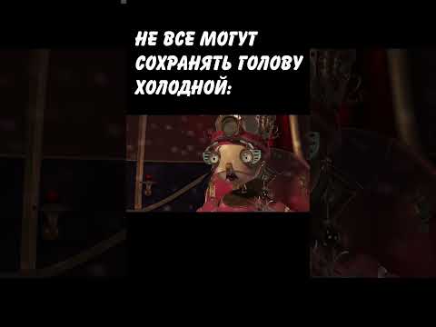 РАЗНЫЕ ИНТЕРЕСЫ: #shorts #рекомендации #мем #memes #anime #art #shortvideo #short #funny #tiktok
