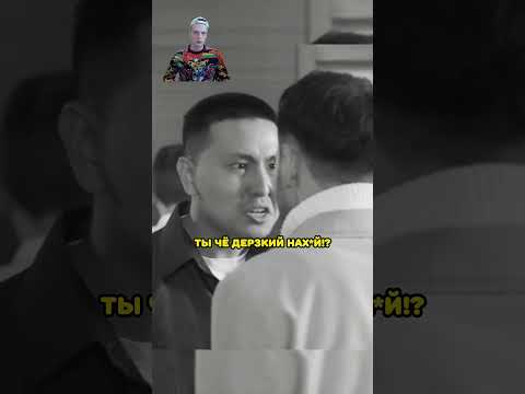 ПАЦАНЫ с РАЙОНА попали к МАЖОРИКАМ на ТУСОВКУ😂😂  #фильмы #сериал #сериалы