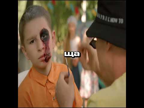 Маму слушать надо, мама башляет #новыесериалы #кино #нашикомедии #юмор #патриот