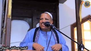 الدين حب #الشيخ_عبدالغنى_العقالى