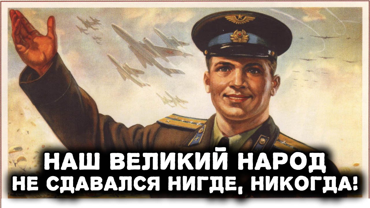 Группа Материк - Четыре весны