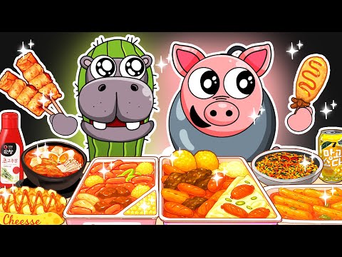 ASMR MUKBANG | Cacto Hipopotamo Crispy Fried Chicken, tteokbokki Food Mukbang | Animation