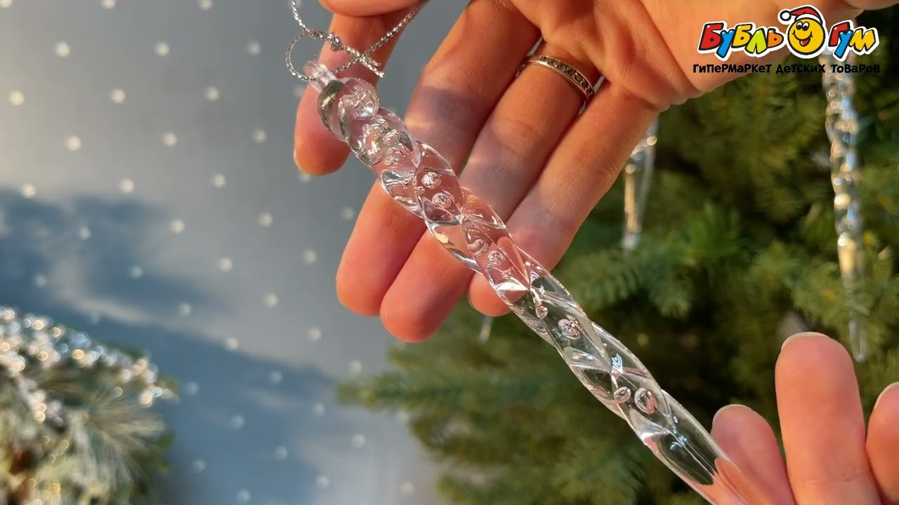 Набор украшений Сосульки прозрачные 14,5см - видео