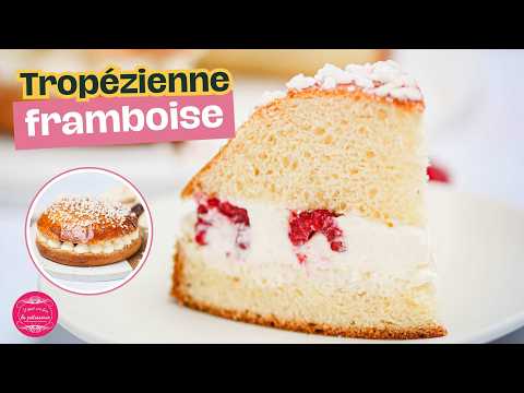 La tarte tropézienne aux framboises : une recette facile pour un maximum de gourmandise !