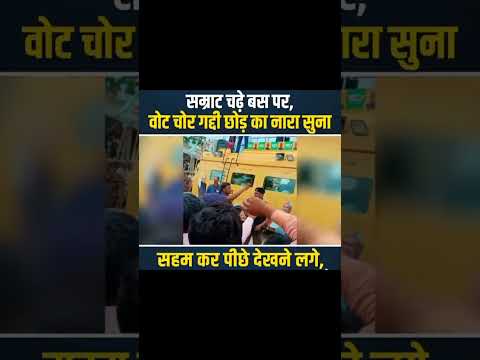 Samarth Chaudhary Kya Hua | Sun Rahe Ho Na?