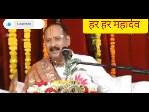 गणेश विसर्जन करने से पहले एक काम जरूर करना #panditpradeepmishraji #harharmahadev #viralvideo