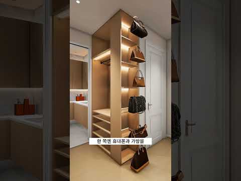 ์นจ๋ ๋ง์ํธ์ ์์ค์ด ์์ผ๋ฉด ์ข์ง ์์์