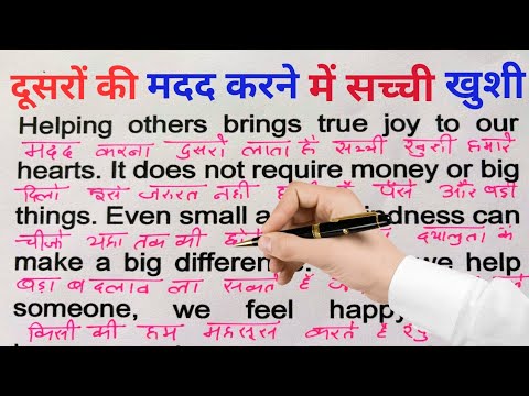 English padhna kaise Sikhe / How to read English books / इंग्लिश बोलना और पढ़ना कैसे सीखे /