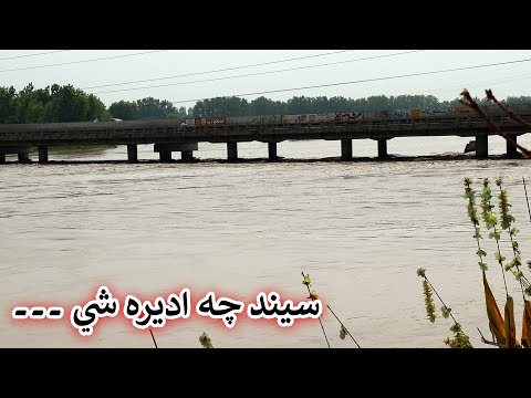 Aam Olas: Ep # (1824) | سيند چه اديره شي ۔۔۔