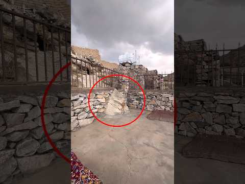‏Taif  Shahar ka wo makam Jahan per nabi  Sallallahu Alaihi wa alahi wasalam Ne take Lagai