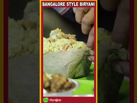 Donne Biryani Making - SHIVAJI MILITARY HOTEL | Bangalore Style #ChickenBiryani #MuttonBiryani