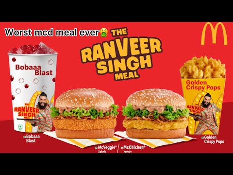 WORST MCD MEAL I HAVE EVER TRIED🤮