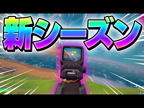 動画投稿していなかった理由【フォートナイト/Fortnite】