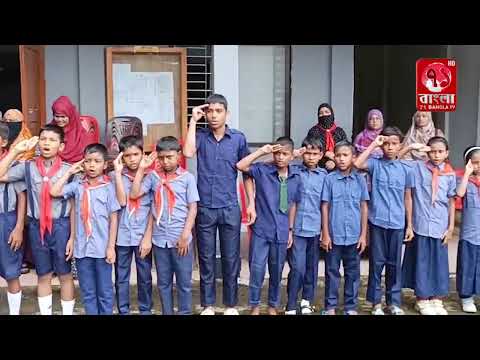 সিলেটের জৈন্তাপুর উপজেলায় বাংলাদেশ স্কাউটস প্রোগরাম বিভাগের ব্যবস্হাপনায় কাব কার্নিভাল ২০২৫ অনুষ্ঠিত