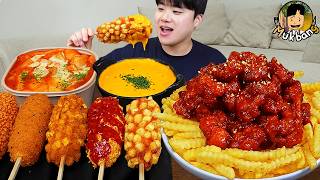 ASMR MUKBANG 체다치즈 양념 치킨먹방! 치즈 떡볶이 명랑핫도그 CRISPY FRIED CHICKEN CORN DOG EATING SOUND!