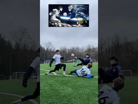 BLUE LOCK NAGI GOAL IN REAL LIFE! / СИНЯЯ ТЮРЬМА #футбол #bluelock #bluelockedit #nagi #anime