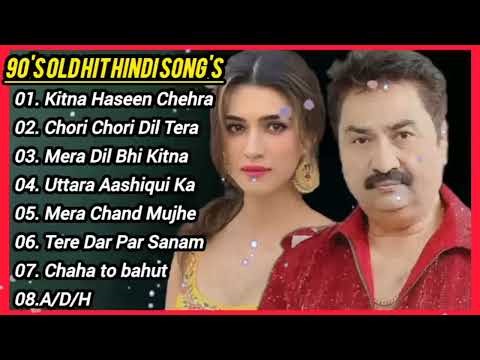 Best Of Kumar Sanu, Sonu Nigam, Udit Narayan 💗 sadabahar gane 💕 old is gold songs 💓 evergreen songs