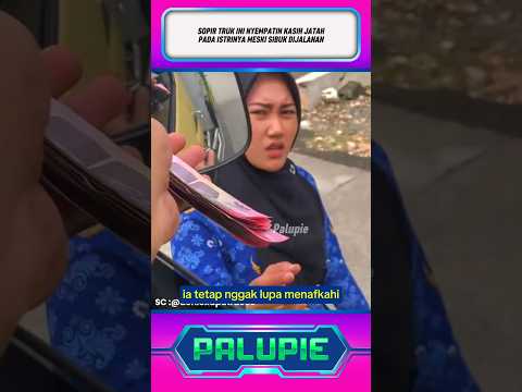 SOPIR TRUK INI NYEMPATIN KASIH JATAH PADA ISTRINYA MESKI SIBUK DIJALANAN!? #shorts #viral