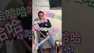可以帶小朋友去公司上班嗎？