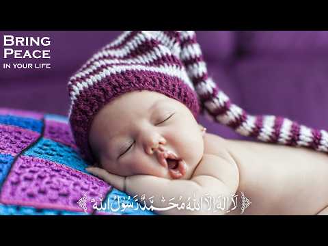 lailaha illallah | La ilaha illallah Zikir| La ilaha illallah In Child Voice | Islamic Lullaby | 5m