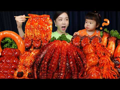 매콤 🔥 문어 해물찜에 모둠 버섯까지 야무지게 먹방 💛 Ocotpus Seafood Boil with Mushrooms Mukbang ASMR Ssoyoung