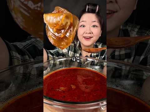 머라탕에 둥근 당면만 넣어 먹기