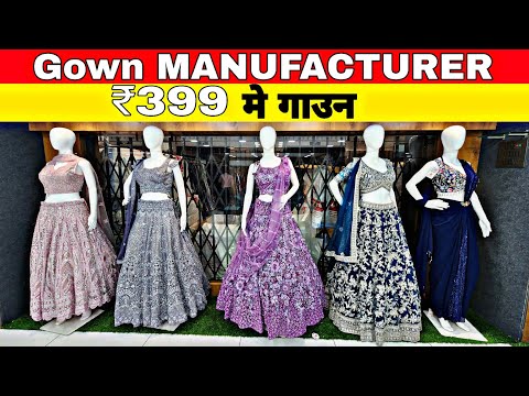 Gown wholesale मात्र 399 रू से शुरू|Gown wholesale market in surat|Crop tops,Lehenga choli| COD