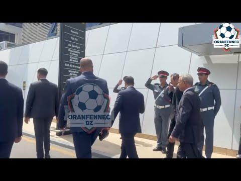 شاهد عيان بمطار الدار البيضاء هكذا تم استقبال الوزير صادي في المغرب...