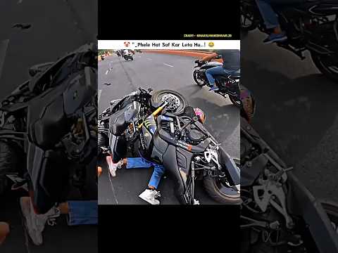 Phele Hat Saf Kar Leta Hu? #shorts#shortvideo#trending#shortsfeed#viral#motovlog #bikeriding#video