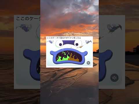 ウィスパーって事あるごとに実験体にされてるイメージある #shorts#tiktok#twitter#おもしろ#おすすめ#妖怪ウォッチ#アニメ#懐かしい#面白い#おもしろ動画#笑える#爆笑#バズれ