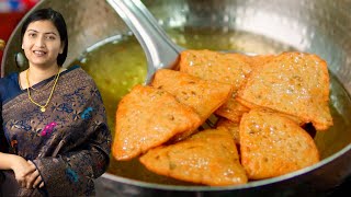 गेहूँ के आटे से बनाए  मार्केट से भी ज्यादा क्रिस्पी और टेस्टी मठरी | Wheat Flour Mathari/Namakpare