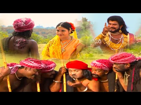 అంజిలేని పై గొంగడి వేసుకుండు - ANGILENI PAI GONGADI VESUKUNDU
