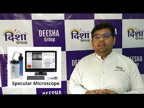Procurement of Specular Microscope for Deesha International Eye Bank