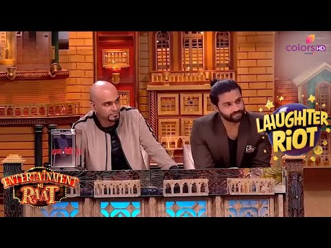 Entertainment Ki Raat | Trolls को Raghu का करारा जवाब | Game Show | Colors TV