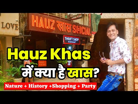 Hauz Khas Complex Tour | Delhi's Historical Gem + Hauz Khas Lake & Deer Park | Full Travel Vlog