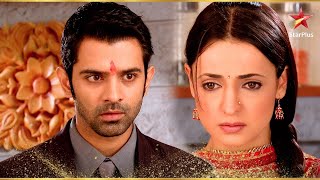 क्या Arnav Khushi को घर से बाहर निकाल देगा? | Iss Pyar Ko Kya Naam Doon